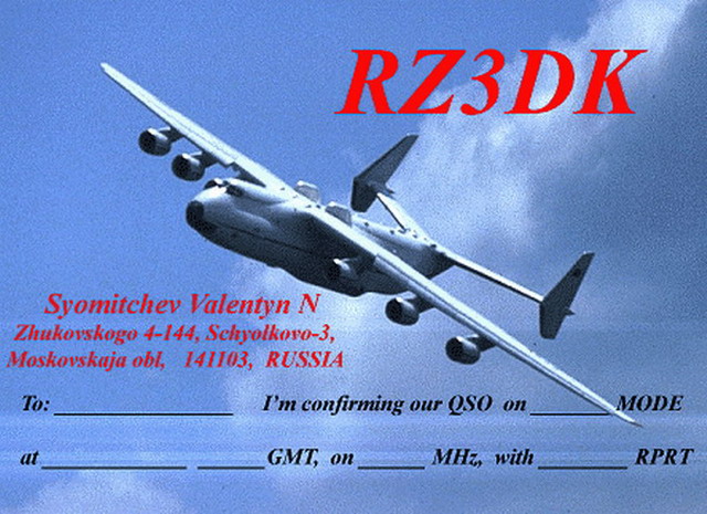 rz3dk_qsl