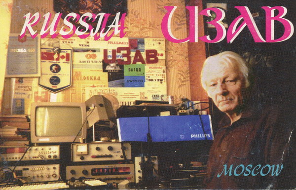 U3AB_qsl